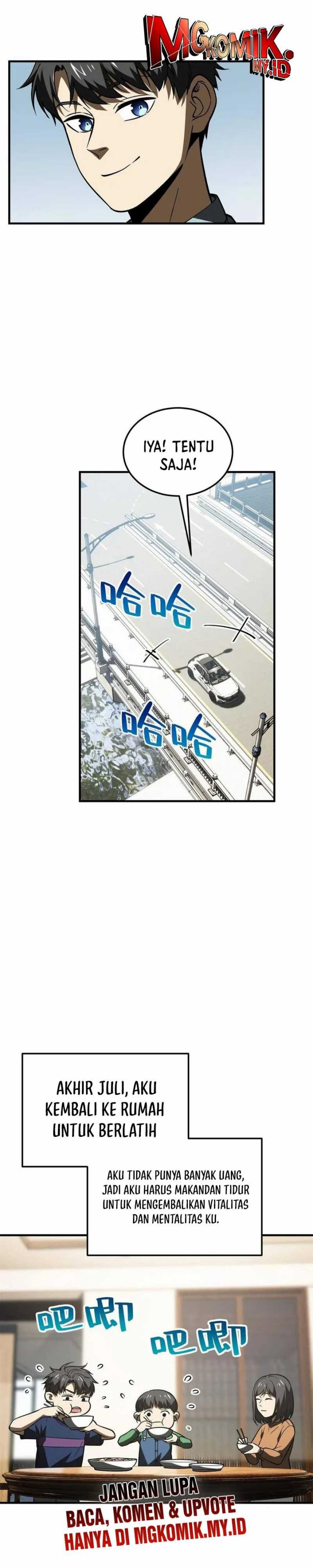 Global Gao Wu (Global Martial Arts) Chapter 167 Gambar 18
